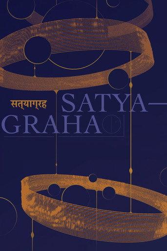 Philip Glass: Satyagraha (2011) poster