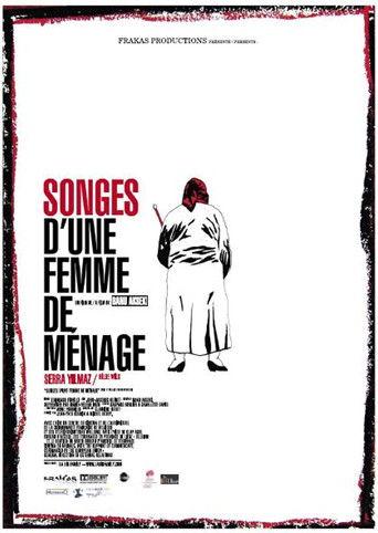 Cleaning Lady's Dreams (2007) poster