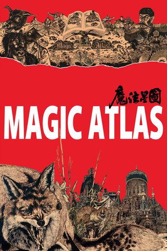 Magic Atlas (2026) poster