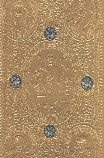 Night Liturgy at the Lord's Sepulcher (2000) poster