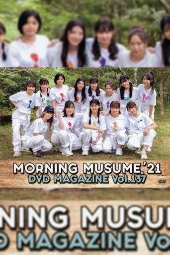 Morning Musume.'21 DVD Magazine Vol.137 (2021) poster