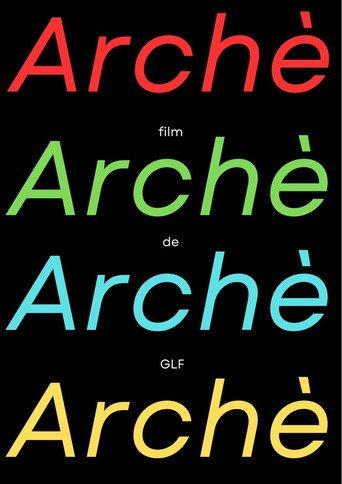 Archè (2024) poster