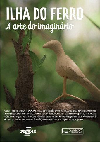 ilha do ferro - a arte do imaginário (2024) poster