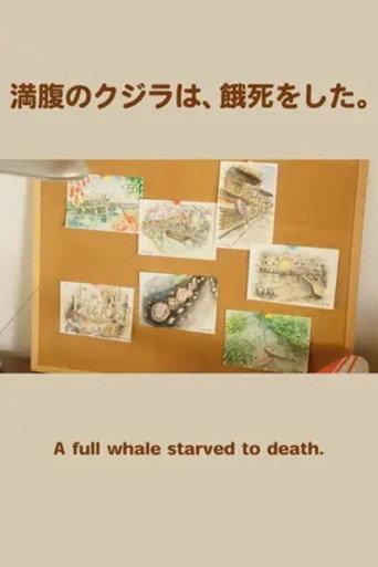 A full whale starved to death. (2023) poster
