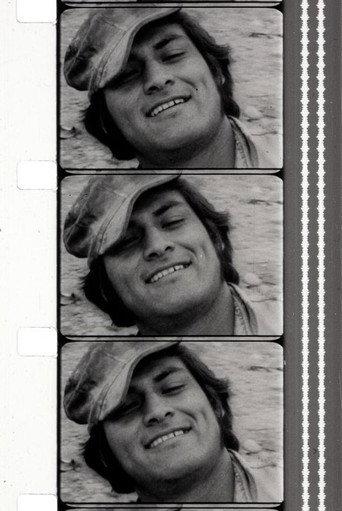 Suite (1975) poster