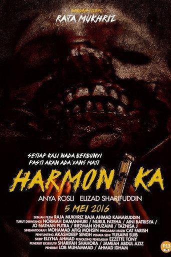 Harmonika (2016) poster