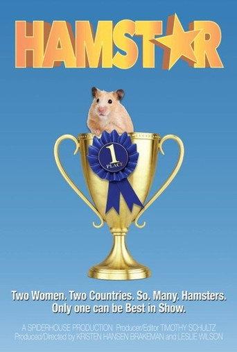 Hamstar (2024) poster