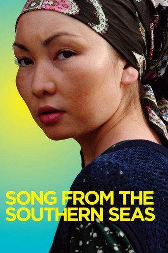 Songs from the Southern Seas (2009) poster