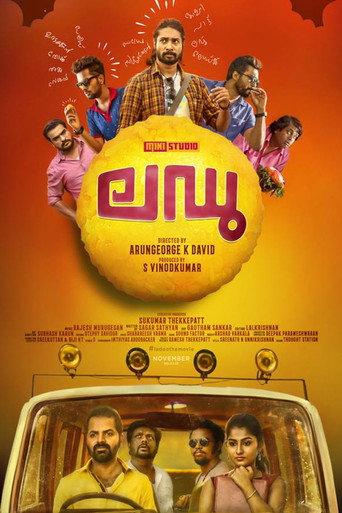 Ladoo (2018) poster