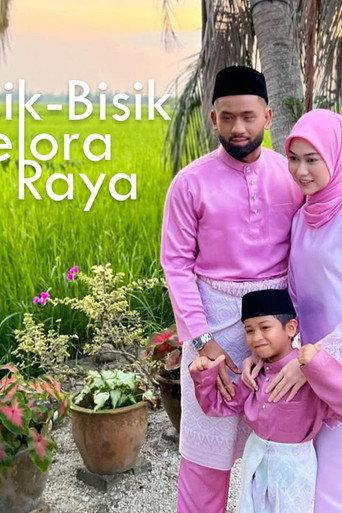 Bisik-Bisik Gelora Raya (2023) poster