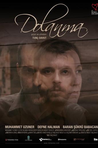 Entanglement (2015) poster