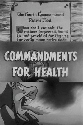 Native Food (1945) poster