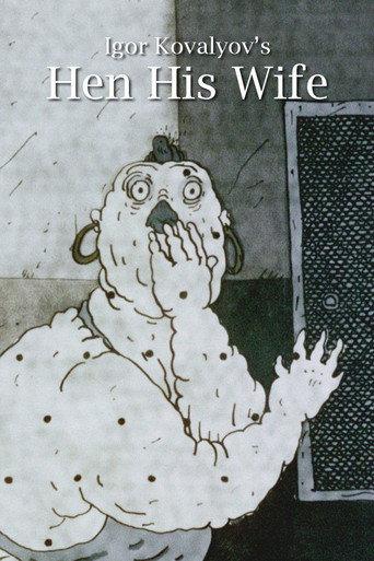 Hen, His Wife (1990) poster