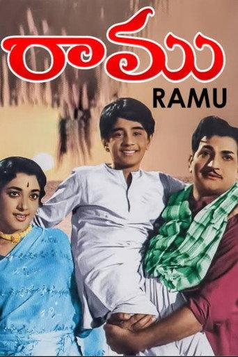 Ramu (1968) poster