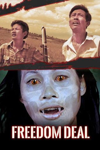 Freedom Deal: The Story of Lucky (2013) poster