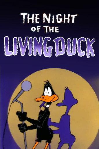 The Night of the Living Duck (1988) poster