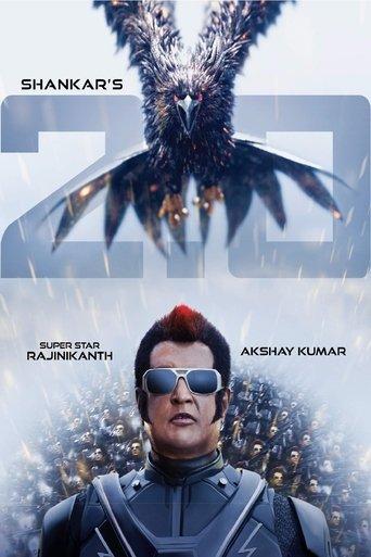 2.0 (2018) poster