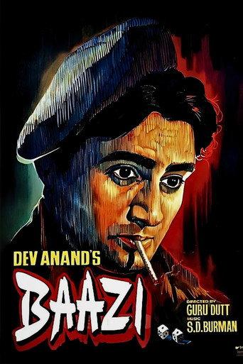 Baazi (1951) poster