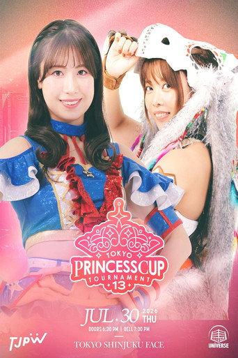 TJPW 13th Tokyo Princess Cup ~ Day 3 (2026) poster