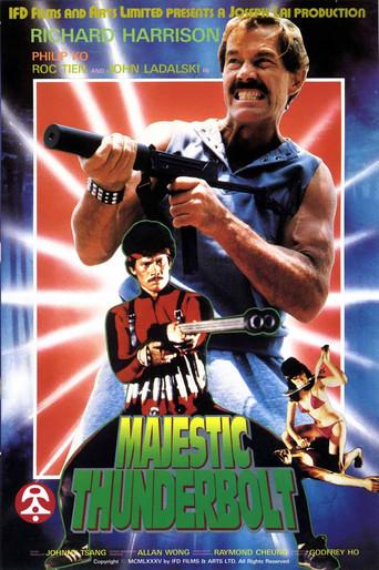 Majestic Thunderbolt (1985) poster