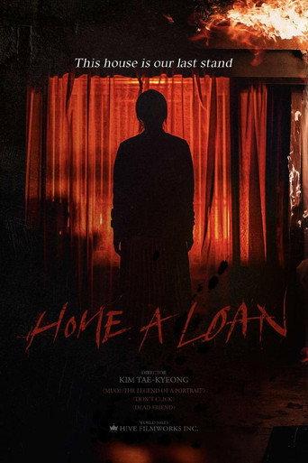 Home a Loan () poster