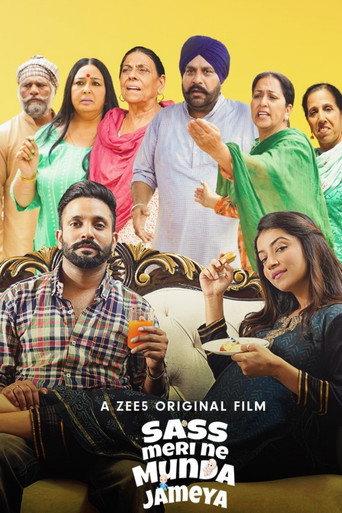 Sass Meri Ne Munda Jameya (2022) poster