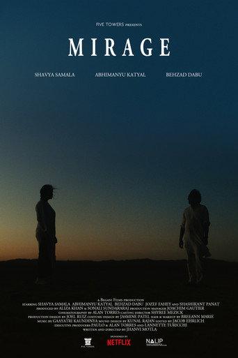 Mirage () poster