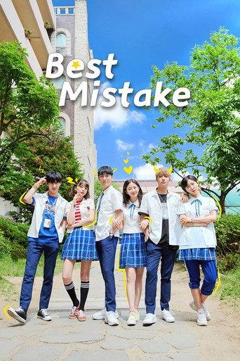 Best Mistake 1: The Movie (2019) poster