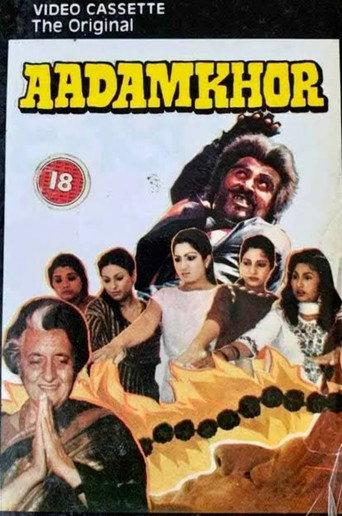 Aadamkhor (1986) poster