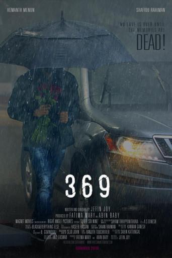 369 (2018) poster