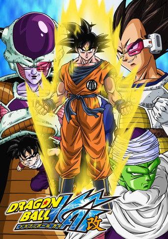 Dragon Ball Z Kai (2024) poster