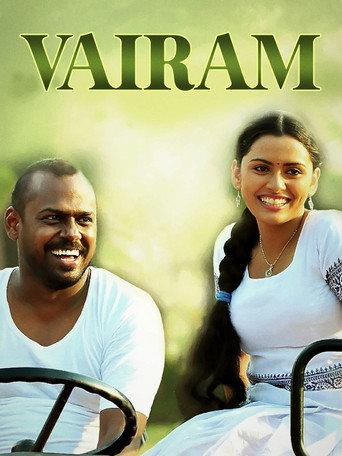 Vairam (2009) poster