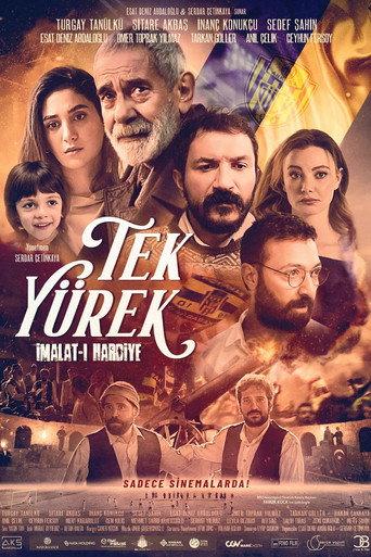 Full Unity: Imalat-i Harbiye (2023) poster