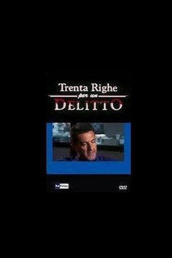 Trenta Righe per un Delitto: Il Serial Killer dei Metronotte (1998) poster