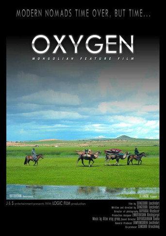 Oxygen (2010) poster