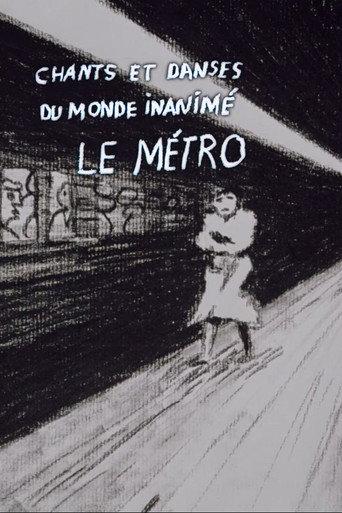 Songs and Dances of the Inanimate World: The Subway (1984) poster