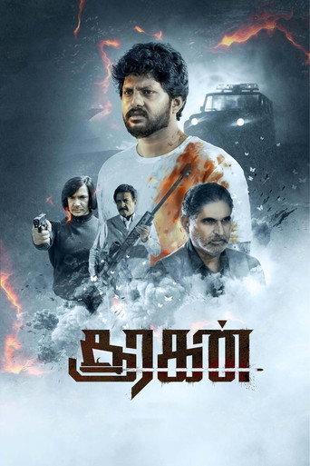 Sooragan (2023) poster