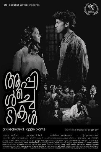 applechedikal (2023) poster