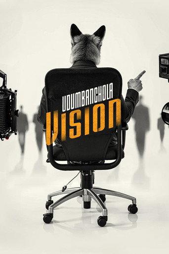 Udumbanchola Vision () poster