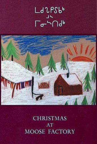 Christmas at Moose Factory (1971) poster
