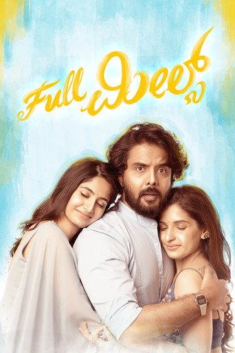 Full Meals (2025) poster
