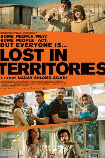 Lost in Territories () poster