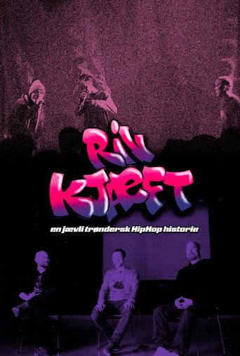 Riv Kjæft (2025) poster