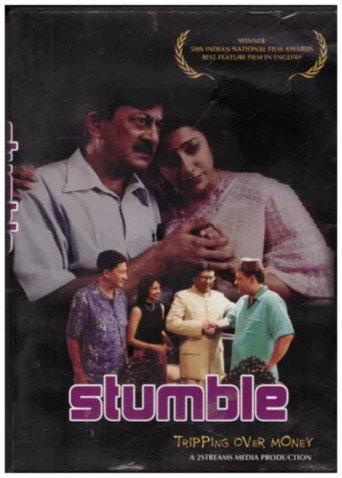 Stumble (2003) poster