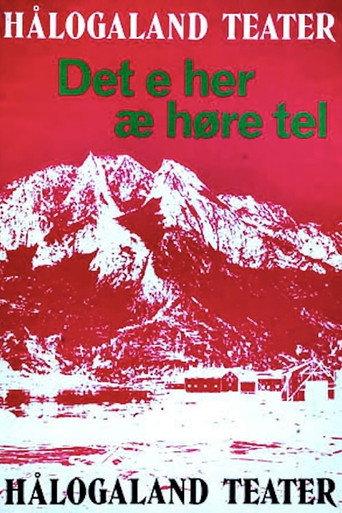 Det e her æ høre tel (1975) poster