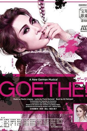 Goethe! () poster