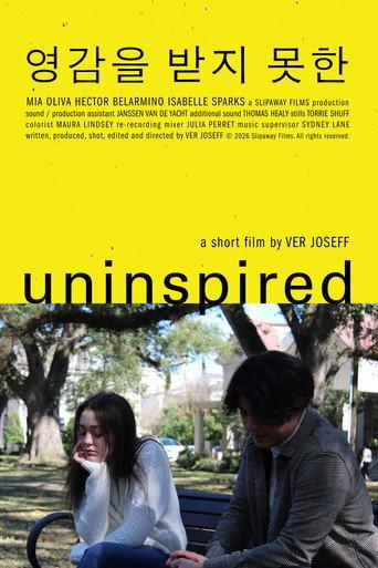 Uninspired (2026) poster