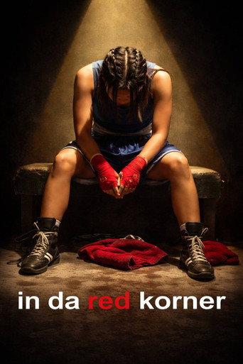 In da Red Corner (2006) poster