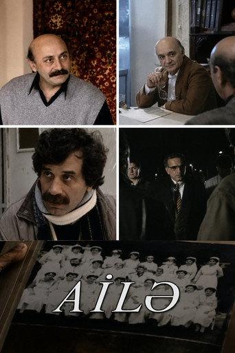 The Family (1998) poster