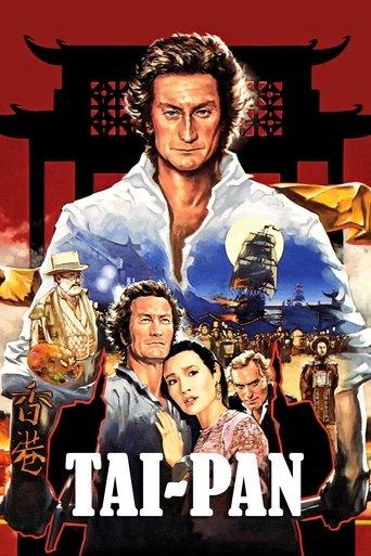 Tai-Pan (1986) poster
